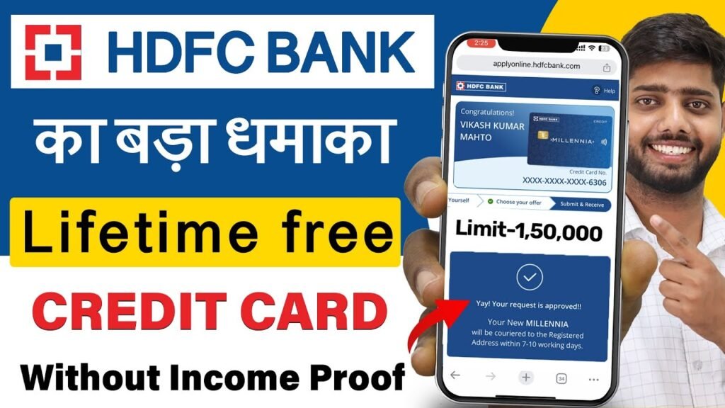 HDFC Credit Card Apply Online Lifetime Free