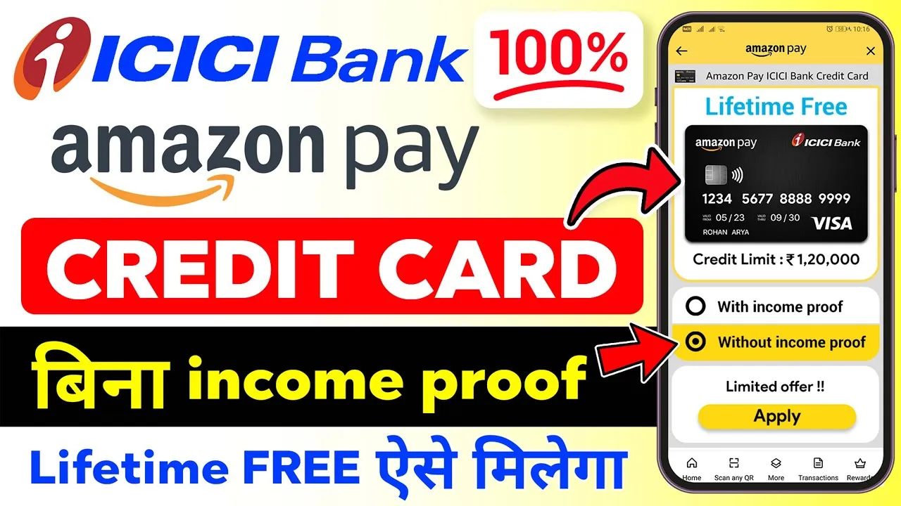 Amazon ICICI Credit Card Apply