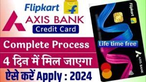 Flipkart Axis Bank Credit Card