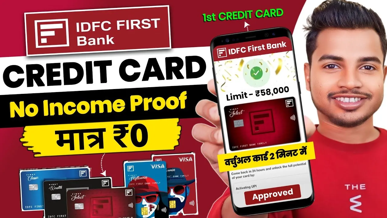 IDFC First Bank Credit Card